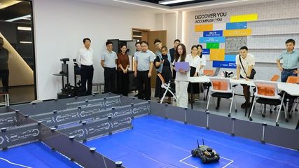 產(chǎn)教融合拓新徑 協(xié)同育人筑未來——陜西科技大學(xué)鎬京學(xué)院人工智能產(chǎn)業(yè)學(xué)院正式成立