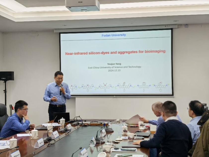 生物醫(yī)藥成像研討會(huì)成功舉辦，聚焦醫(yī)藥前沿與國際合作